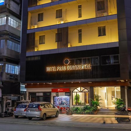 Hotel Prag Continental Гувахати Экстерьер фото