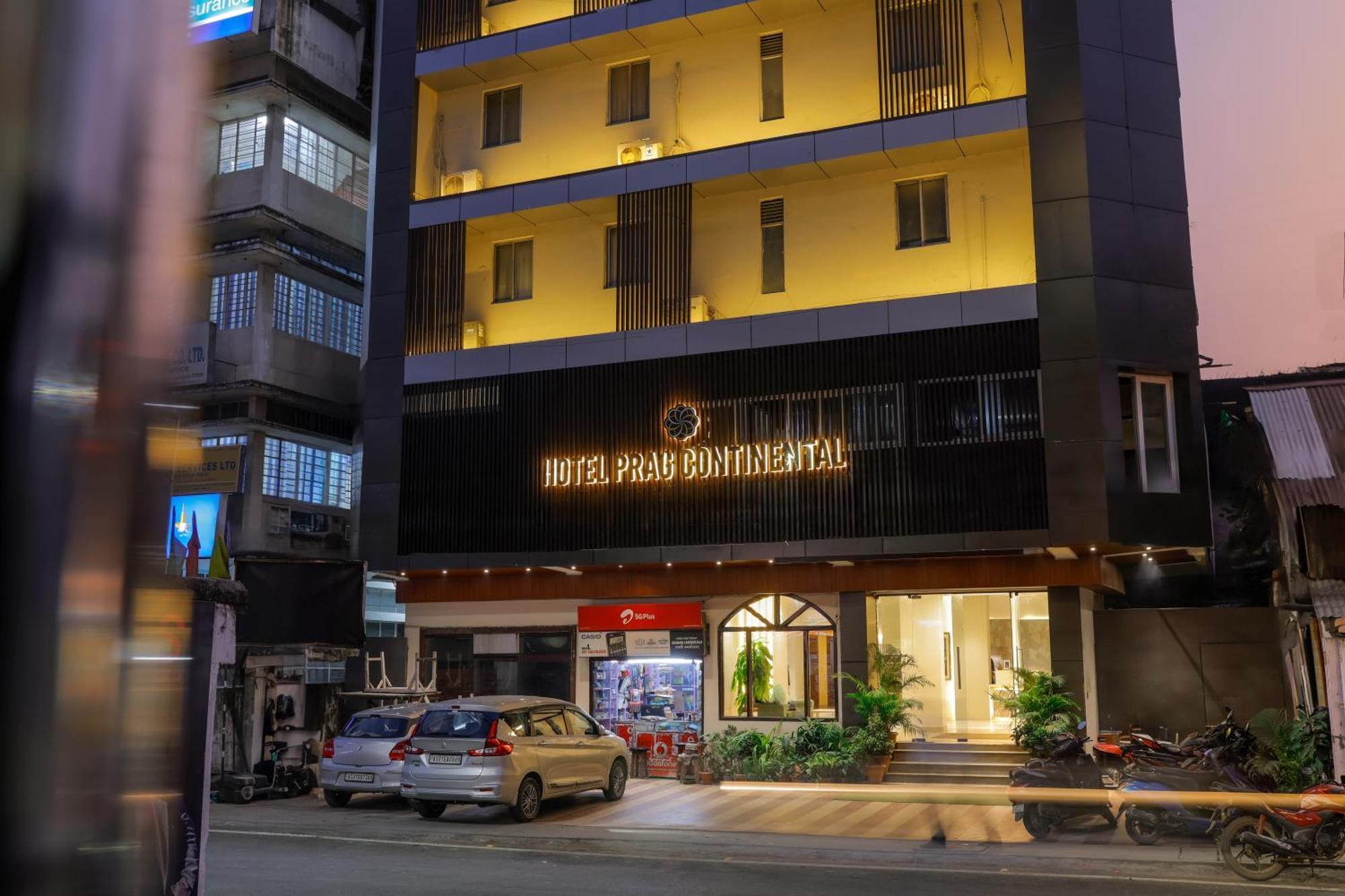 Hotel Prag Continental Гувахати Экстерьер фото